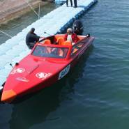 Bateaux de plaisanc
